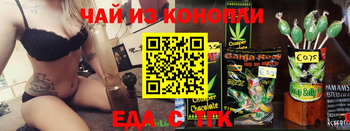 Лсд 25 Выборг