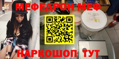 эйфоретик Берёзовский