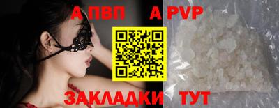 эйфоретик Берёзовский
