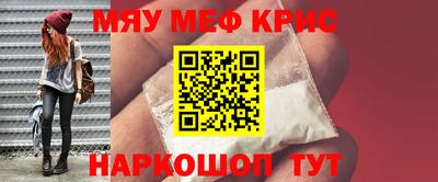 эйфоретик Берёзовский
