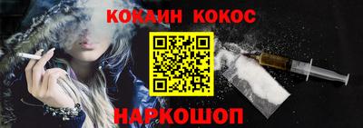эйфоретик Берёзовский