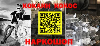 эйфоретик Берёзовский