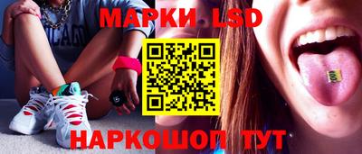 наркотики Балашиха