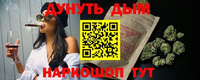 винт Бийск