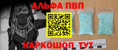 эйфоретик Берёзовский