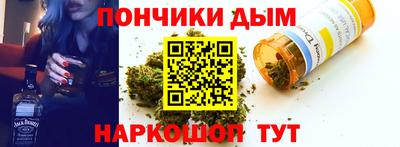 эйфоретик Берёзовский