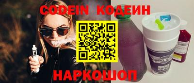 эйфоретик Берёзовский