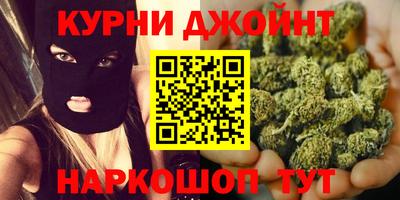 винт Бийск