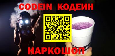эйфоретик Берёзовский
