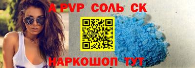 эйфоретик Берёзовский
