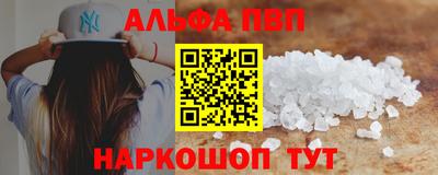 эйфоретик Берёзовский