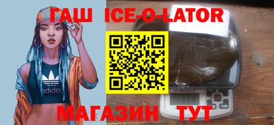 эйфоретик Берёзовский