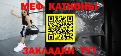 a pvp Балахна