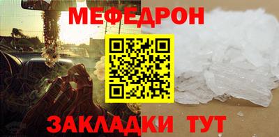 эйфоретик Берёзовский